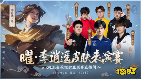 合同金額水