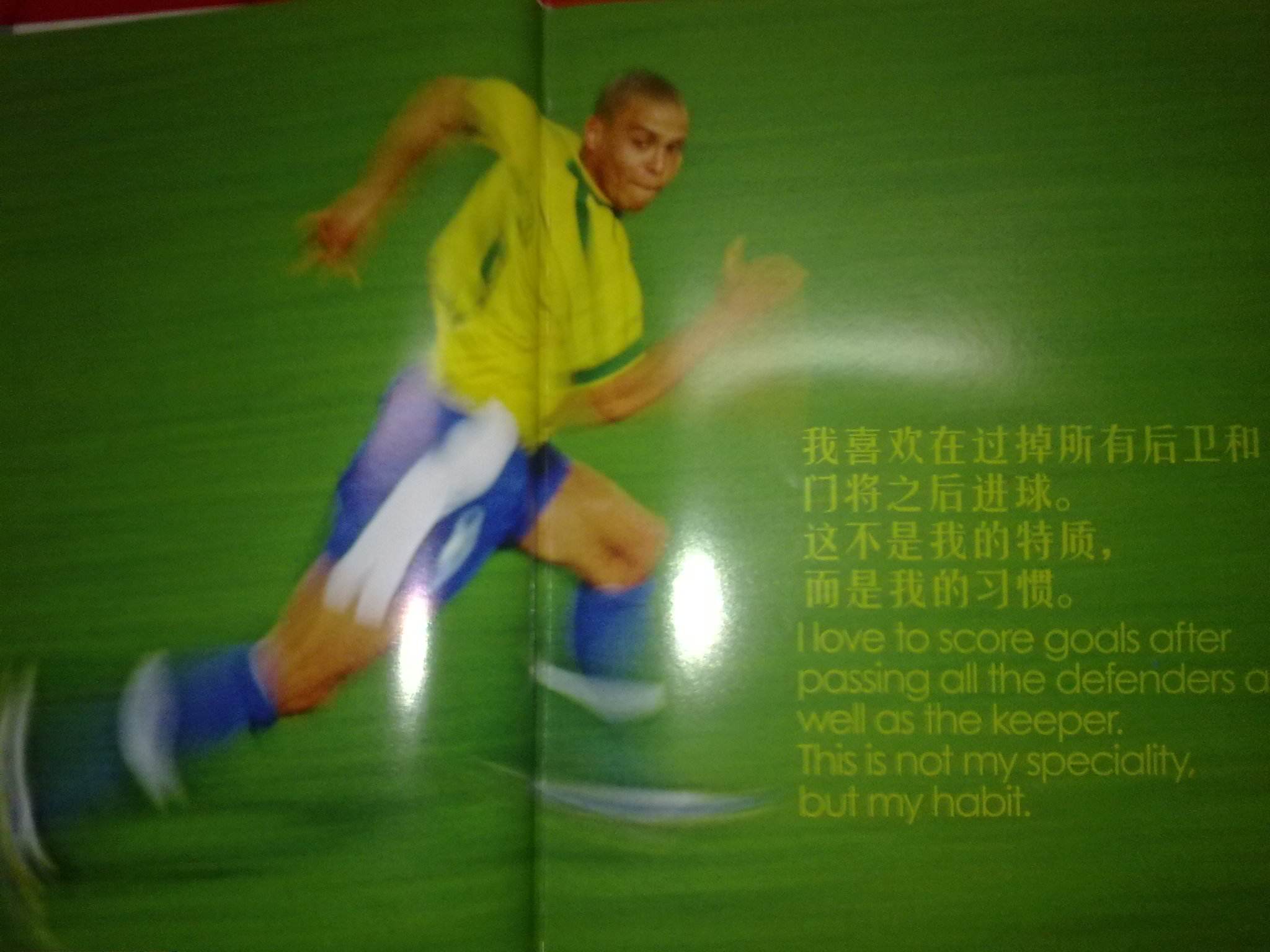 規劃