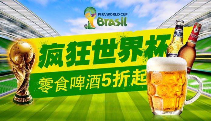 后赛的排兵