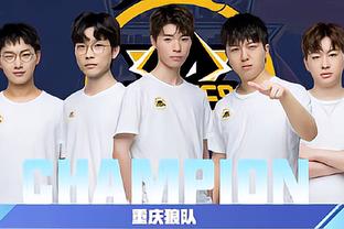 中新疆球员