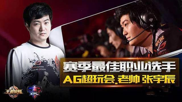 潜在进攻核