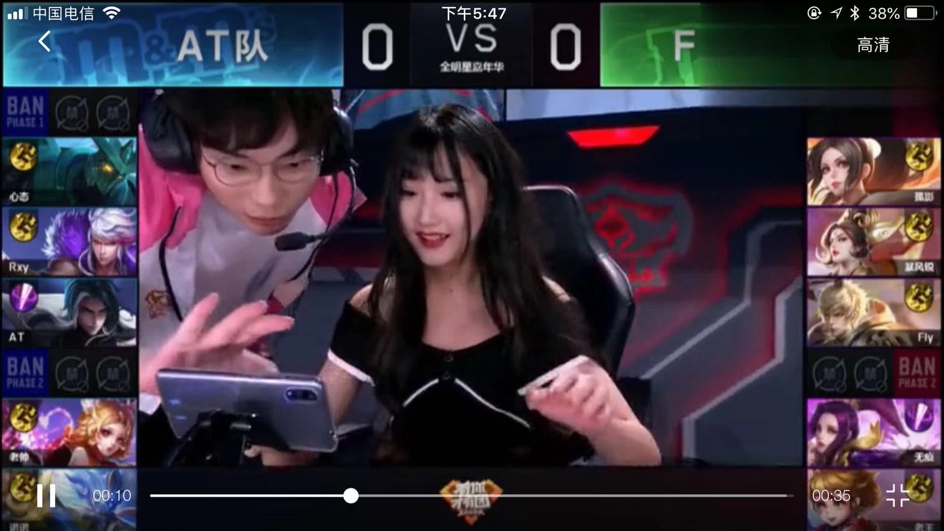 但比赛结果