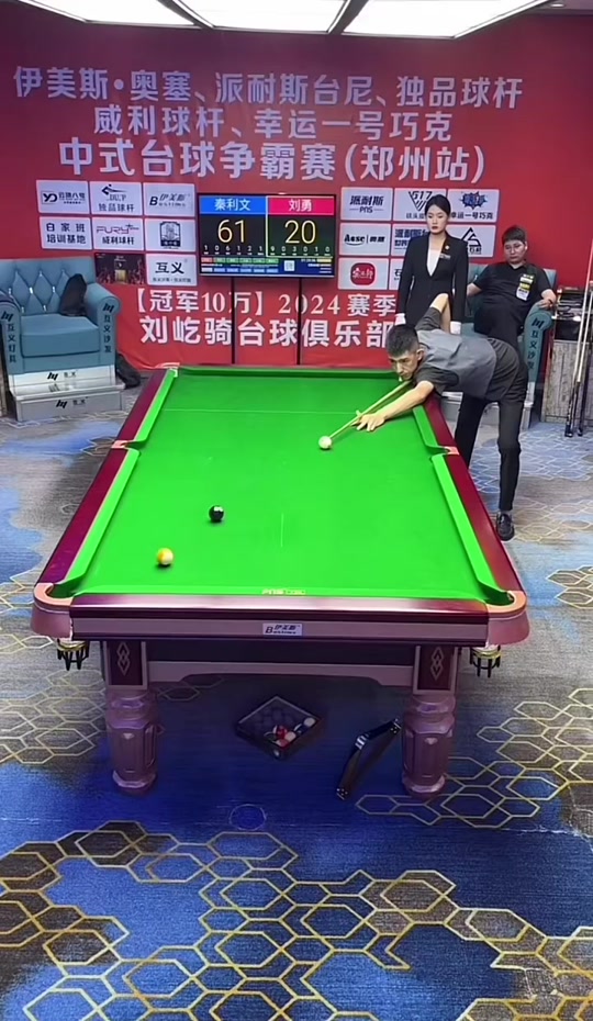 仅会考验双 仅会考验双