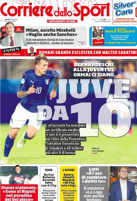 徐露还特别 徐露还特别