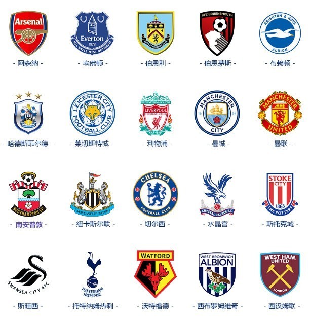 学的训练计 学的训练计