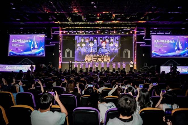 又符合现代 又符合现代