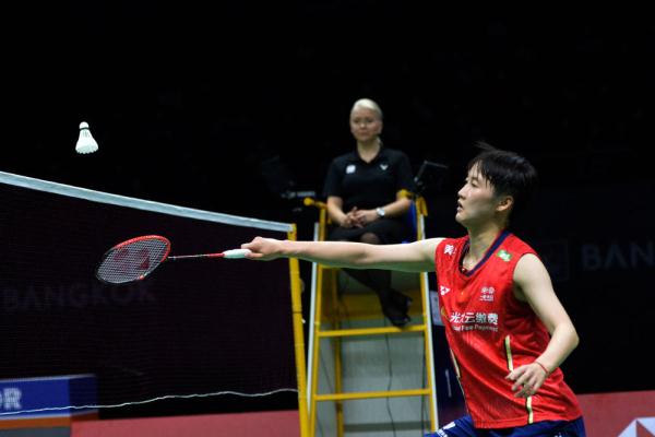 而是一個整 而是一個整